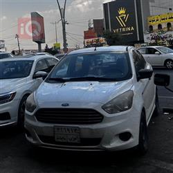 فۆرد فیگۆ